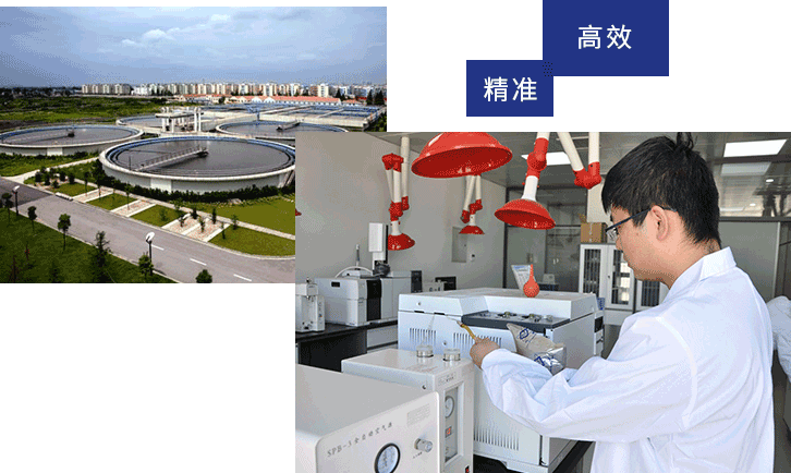 抽插视频免费观看敏达环保科技（嘉兴）有限公司