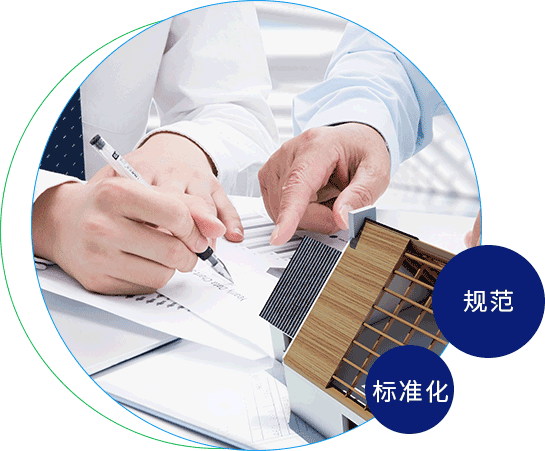 屄被操敏达环保科技（嘉兴）有限公司